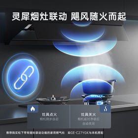 松下/烟机/FV-A623Q71