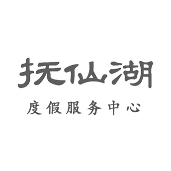 【生鲜预定】差价补拍