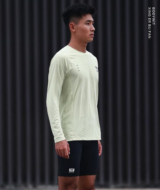 BODYWIT身体智慧男飞羽亲肤速干跑步长袖圆领T恤轻薄透气10-18°C 商品图2