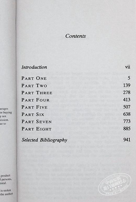 【中商原版】安娜卡列尼娜 英文原版 经典文学 Anna Karenina (Signet Classics)  Leo Tolstoy 商品图4