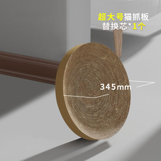 【猫界大热！设计感爆棚颜值猫窝】猫抓板猫窝一体，耐磨耐抓不掉屑，圆形瓦楞纸猫爪板猫碗宠物用品 商品图7