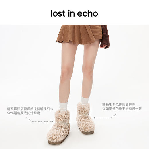 lost in echo秋冬保暖防寒加厚毛毛厚底增高圆头高帮雪地靴子短靴 商品图2