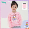 迪士尼童装小女孩梦幻网纱拼接套头卫衣春秋甜美公主风黛丝印花上衣ZD3CS012
 商品缩略图5