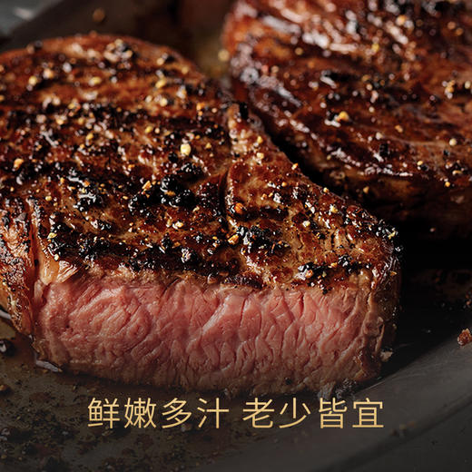 黑毛和牛A1菲力牛排 500g/包 商品图1