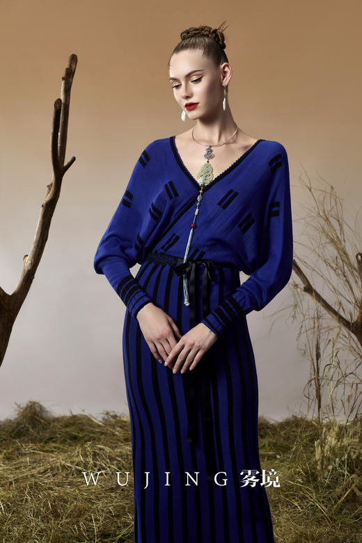 3203074 珠光蓝樱 进口超细美丽诺羊毛针织连衣裙 雾境 商品图0