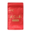 【全国包邮】土关垭 武当山茶茉莉花红茶100g 商品缩略图0