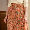 欧芮儿印花半身裙中长款女高腰2022新款夏季显瘦度假沙滩A字裙ins 商品缩略图1
