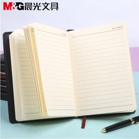 【JY】晨光 M＆G 商务皮面笔记本 APYD1K78A 18K 120页