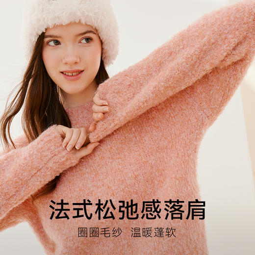 【严选】诗凡黎冬基础款圆领套头针织衫SEA131271 商品图2