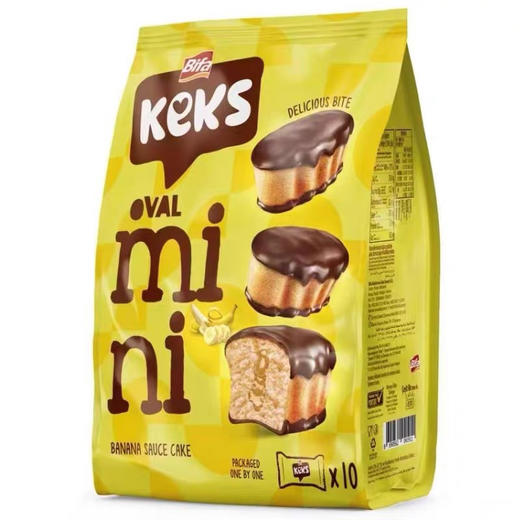 土耳其贝思匠迷你香蕉味蛋糕180g 商品图0