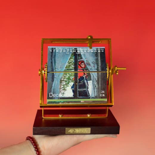 联邦走马2024年日历机械手摇半月历 世界名画／读书少女 复古治愈 商品图1