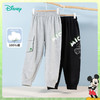 迪士尼童装春秋款男童工装风休闲长裤中大童米奇印花运动束脚裤233K1384
 商品缩略图0