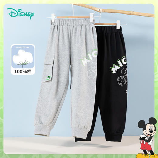 迪士尼童装春秋款男童工装风休闲长裤中大童米奇印花运动束脚裤233K1384
 商品图0
