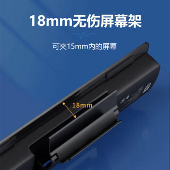 飞利浦（PHILIPS）SPA2100蓝牙音箱 电脑音响 游戏电竞 家用桌面台式笔记本 有线便携小音箱 /数码 /影音娱乐 /音箱/音响 商品图5