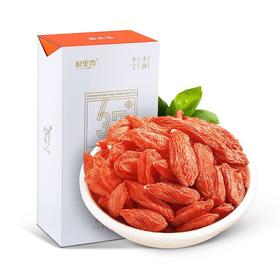 杞里香小种红枸杞宁夏小产区180g/盒*2盒枸杞子宁夏的枸杞18小袋装礼盒源自核心产区  头茬大颗粒  精致抽屉盒小袋礼盒礼盒新年礼品送礼礼盒