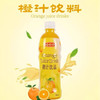 娃哈哈香橙C橙汁饮料【500ml】 商品缩略图0
