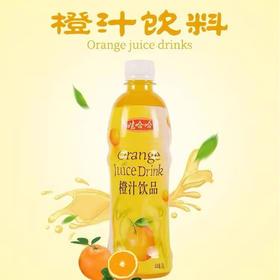 娃哈哈香橙C橙汁饮料【500ml】