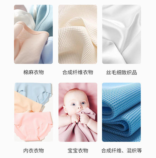 【温和洁净，净在呵护！】薰衣草洗衣液内衣宝宝婴儿持久留香礼品家用整箱2kg皂液深层去污 柔顺舒适 温和配方！ 商品图2