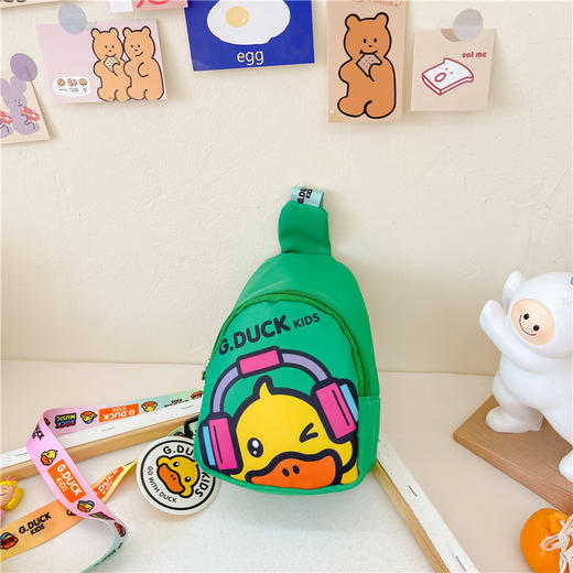 【69.9/任选三件，少拍不发货！】G.DUCK可爱小黄鸭儿童包包新款卡通斜挎包洋气时尚潮流单肩包胸包 商品图6