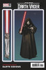 星战 星球大战 达斯维达 Star Wars Darth Vader 商品缩略图9