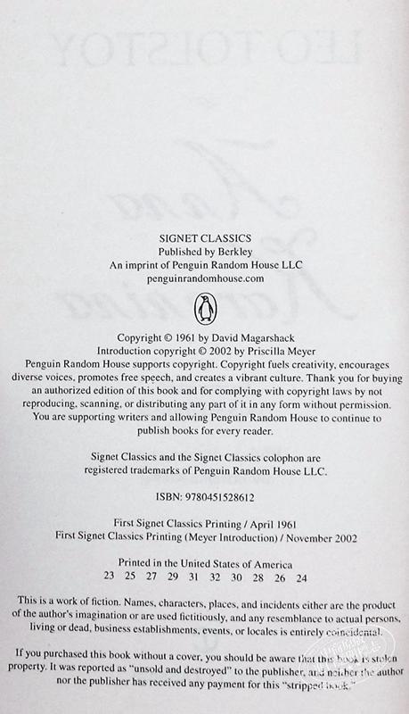 【中商原版】安娜卡列尼娜 英文原版 经典文学 Anna Karenina (Signet Classics)  Leo Tolstoy 商品图3