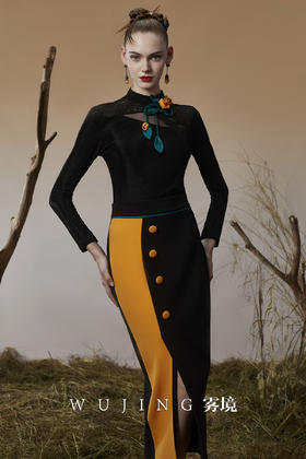 3203047 落日榕金 超柔进口亮丝针织料上衣 雾境