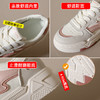 「三款配色」2023春季新款厚底小白鞋 韩版学生板鞋街拍运动休闲鞋 商品缩略图1