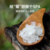 wipewipe卫朴湿厕纸 前瞻性杀菌技术 有效杀菌+抗菌 杀菌率99.9% 植物臻萃 扔入马桶可冲散 防止堵塞 商品缩略图5