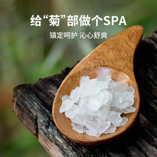 wipewipe卫朴湿厕纸 前瞻性杀菌技术 有效杀菌+抗菌 杀菌率99.9% 植物臻萃 扔入马桶可冲散 防止堵塞 商品图5