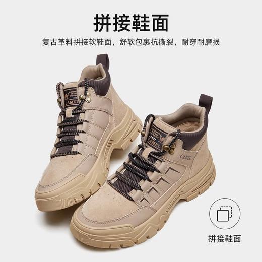 【破圈】骆驼男鞋沙漠靴高帮复古美式工装靴厚底男休闲登山马丁靴 G13W076018 商品图1
