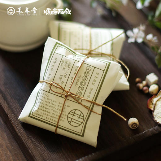 顺时而饮 | 山楂雪梨四神汤54g（2袋）脾胃专家 商品图1