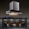 方太/烟机/EM7TA.i/方太全新蝶翼环吸油烟机28风量直流变频烟机吸油烟机智能巡航增压油烟机 单烟机 商品缩略图1