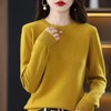 黄色圆领毛衣上衣长袖针织衫女款内穿外搭打底衫宽松气质毛衣 商品缩略图1