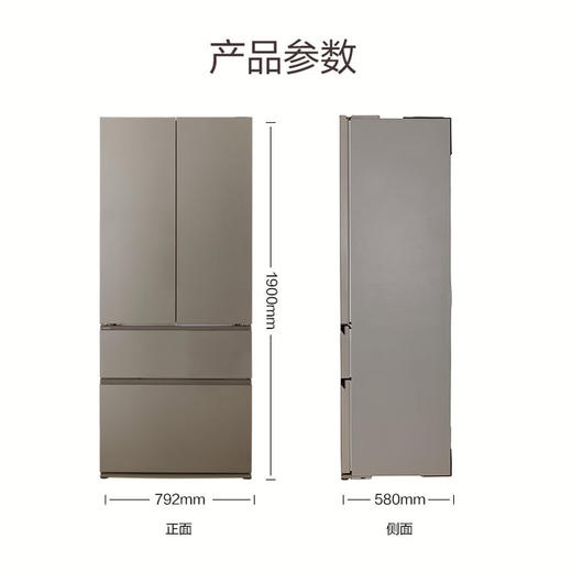 松下/冰箱/NR-W472TX-TH 商品图8