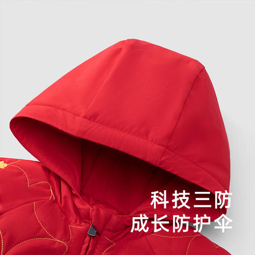 【商场同款】英氏童装外套秋冬保暖三防夹棉外套大童女装外套 商品图1