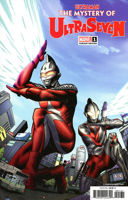 奥特曼 Ultraman The Mystery Of Ultraseven 商品图11