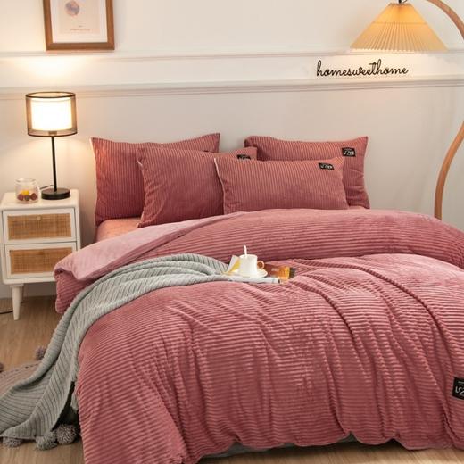 秋冬新款【纯色魔法绒四件套床品】加厚珊瑚绒三件套 法兰绒床单被套 商品图1