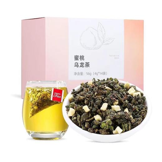 【冬季滋补】夏日茶饮，口味任选！ 杞里香红润茶、甜润茶桂花雪梨茶、沁凉茶竹蔗茅根马蹄茶、五指毛桃茯苓茶、晚安茶酸枣仁百合茯苓茶、陈皮姜米茶、悦发茶等等 商品图9