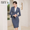 IWY/时尚高端蓝灰色职业西服套裙修身显瘦律师上班工作服气质展示中心olCS1858 商品缩略图1