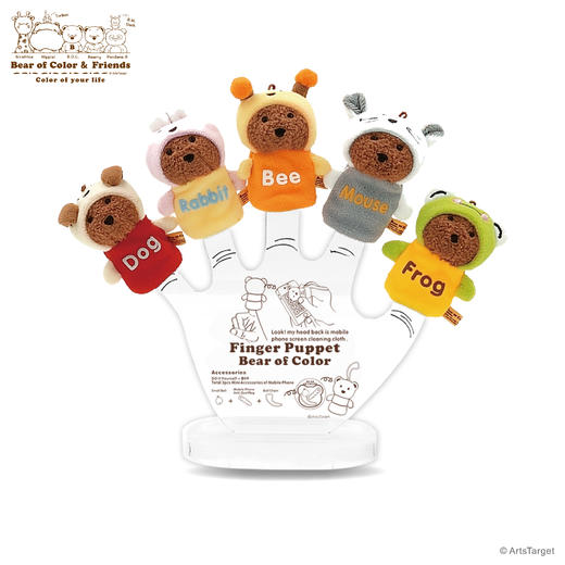 缤纷熊手指偶 商品图3