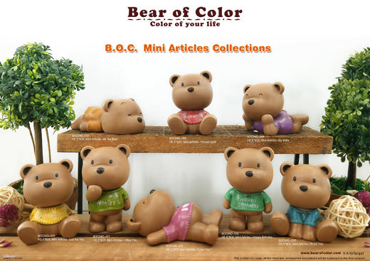 缤纷熊小擺件 商品图0