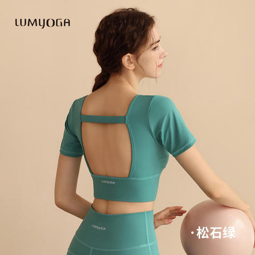 LUM38003露檬瑜伽2023新款瑜伽短袖（含胸垫） 商品图3