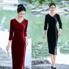 GX时尚改良中式丝绒烫钻V领大码旗袍 2023新款低领婚礼敬酒服 商品缩略图0