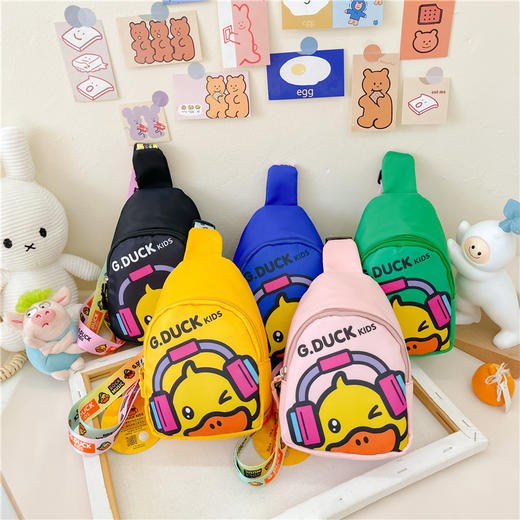 【69.9/任选三件，少拍不发货！】G.DUCK可爱小黄鸭儿童包包新款卡通斜挎包洋气时尚潮流单肩包胸包 商品图0