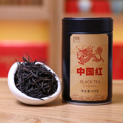 麓云山丨中国红 滇红 功夫红茶 一级 100g 库存有限，售罄即止 商品图1