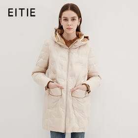 EITIE爱特爱冬季新款气质通勤保暖直筒显瘦连帽羽绒服女7211921