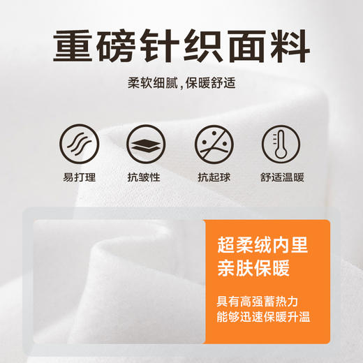 【圈】【新款DSY】大依优型雷萨顿威加绒开衫卫衣外套大码男装宽松圆领印花潮流男士加肥加大胖子上衣 商品图1