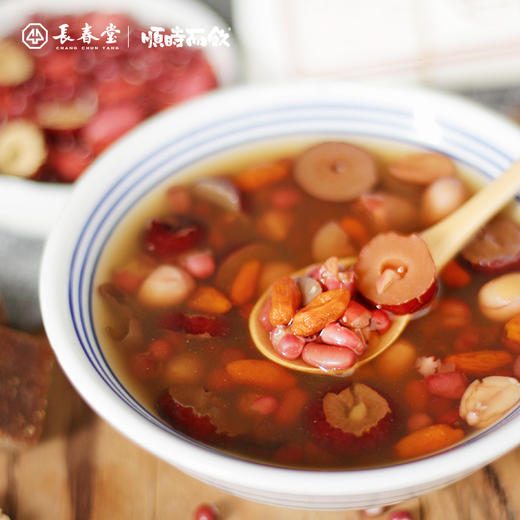 顺时而饮 | 五红水90g/包 红枣枸杞红花生红糖红豆五红汤 商品图5