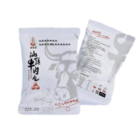 番客号牛肉丸/牛筋丸250g/包