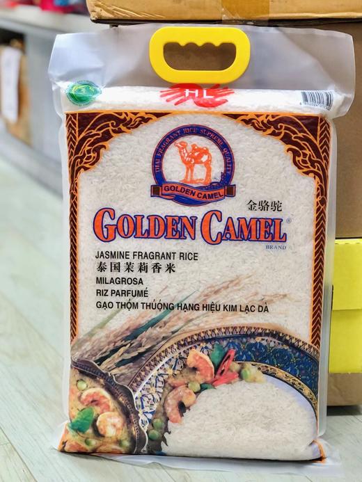 金骆驼 泰国茉莉香米 5kg     8852024017500 商品图0